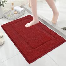 Tapete de banheiro pequeno SHACOS 40x60 cm de microfibra antiderrapante vermelha Tapete de banheiro pequeno SHACOS 40x60 cm de microfibra antiderrapante vermelha