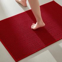 Tapete de banheiro TYUU, antiderrapante, lavável, superabsorvente, vermelho Tapete de banheiro TYUU, antiderrapante, lavável, superabsorvente, vermelho