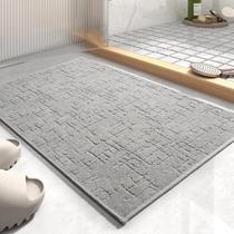 Tapete de banho AMOAMI Absorbent Quick Dry Bathroom Floor Grey Tapete de banho AMOAMI Absorbent Quick Dry Bathroom Floor Grey