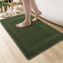 Tapete de banho AMOAMI Waffle Absorvente Antiderrapante 60x90cm Verde Escuro Tapete de banho AMOAMI Waffle Absorvente Antiderrapante 60x90cm Verde Escuro