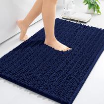 Tapete de banho Arotive Luxury Chenille Extra Macio Absorvente 30x50cm Tapete de banho Arotive Luxury Chenille Extra Macio Absorvente 30x50cm