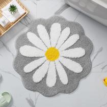 Tapete de banho Carmoion Cute Pink Flower com absorção de água antiderrapante Tapete de banho Carmoion Cute Pink Flower com absorção de água antiderrapante