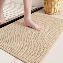 Tapete de banho Color & Geometry Beige Chenille 40x60cm Absorvente Tapete de banho Color & Geometry Beige Chenille 40x60cm Absorvente