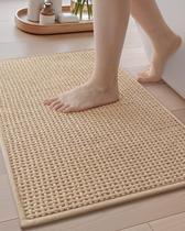 Tapete de banho Color & Geometry Chenille Pile 43x75cm Bege Absorvente Tapete de banho Color & Geometry Chenille Pile 43x75cm Bege Absorvente
