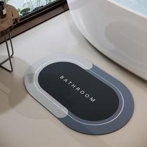 Tapete de banho Deparnit Modernized Magic Mat 43x68cm Blue Rubber Tapete de banho Deparnit Modernized Magic Mat 43x68cm Blue Rubber