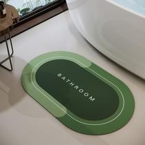 Tapete de banho Deparnit Super Absorbent Non-Slip Quick Dry Green