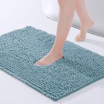 Tapete de banho FRESHMINT Large Chenille 90x60cm Azul Absorvente de Água Tapete de banho FRESHMINT Large Chenille 90x60cm Azul Absorvente de Água