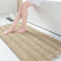 Tapete de banho Grandaily Chenille listrado 152x61 cm bege extra grosso