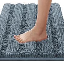 Tapete de banho H.VERSAILTEX Chenille listrado absorvente 43x61cm azul pedra