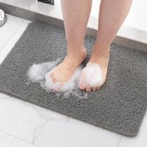 Tapete de banho Hargiis Non Slip Fast Secing PVC 60x40cm para banheira Tapete de banho Hargiis Non Slip Fast Secing PVC 60x40cm para banheira