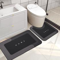 Tapete de banho Housego Magic Rug Sets absorvente de secagem rápida, 2 peças, preto