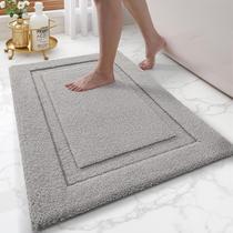 Tapete de banho LUMI Ultra Soft Antiderrapante Absorvente Lavável Cinza