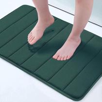 Tapete de banho Memory Foam Buganda 70 x 50 cm verde escuro Tapete de banho Memory Foam Buganda 70 x 50 cm verde escuro