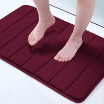 Tapete de banho Memory Foam Buganda Ultra Soft 30x50cm Borgonha