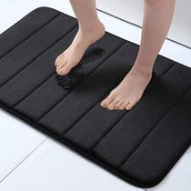 Tapete de banho Memory Foam Buganda Ultra Soft 30x50cm preto