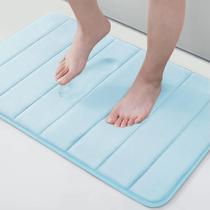Tapete de banho Memory Foam Buganda Ultra Soft 60x40cm azul claro Tapete de banho Memory Foam Buganda Ultra Soft 60x40cm azul claro