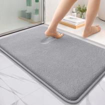 Tapete de banho Memory Foam OLANLY Thick 90x60cm cinza Tapete de banho Memory Foam OLANLY Thick 90x60cm cinza