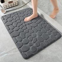 Tapete de banho Memory Foam YIHOUSE Cobblestone Dark Grey 60x90cm