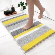 Tapete de banho MIULEE amarelo 60x90cm de microfibra absorvente antiderrapante Tapete de banho MIULEE amarelo 60x90cm de microfibra absorvente antiderrapante