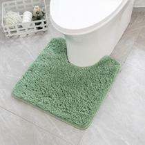 Tapete de banho MIULEE Microfiber em forma de U Contour 50x50cm Sage Green