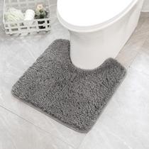 Tapete de banho MIULEE Microfiber em forma de U Contour Shaggy 50x50cm cinza Tapete de banho MIULEE Microfiber em forma de U Contour Shaggy 50x50cm cinza