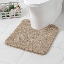 Tapete de banho MIULEE Microfiber em forma de U Contour Shaggy Rug 50x50cm Tapete de banho MIULEE Microfiber em forma de U Contour Shaggy Rug 50x50cm