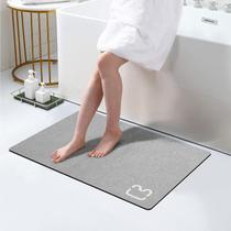 Tapete de banho RUERYA Diatomaceous Earth Super Absorbent Grey