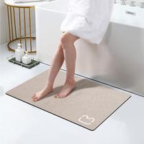 Tapete de banho RUERYA Diatomaceous Earth Super Absorbent Taupe Tapete de banho RUERYA Diatomaceous Earth Super Absorbent Taupe