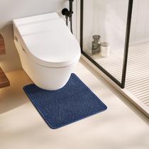 Tapete de banho TYUU Chenille antiderrapante, superabsorvente, lavável, azul marinho Tapete de banho TYUU Chenille antiderrapante, superabsorvente, lavável, azul marinho