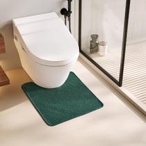Tapete de banho TYUU Super Absorvente Chenille Verde Escuro 50x60cm Tapete de banho TYUU Super Absorvente Chenille Verde Escuro 50x60cm