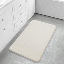 Tapete de banho Yimobra Large Super Soft Memory Foam 90x60cm Cream