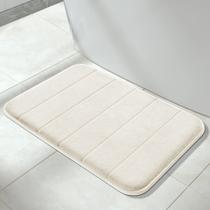 Tapete de banho Yimobra Memory Foam Super Soft Absorvente 60x43cm Tapete de banho Yimobra Memory Foam Super Soft Absorvente 60x43cm