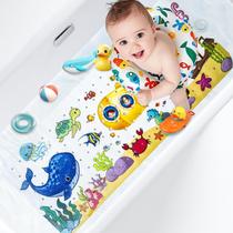 Tapete de banho YUBYFA Kids Ocean Theme antiderrapante 40x40cm com ventosas