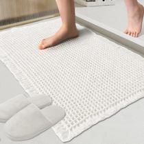 Tapete de banho ZALL Waffle White Super Absorvente Antiderrapante 60x90cm
