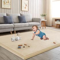 Tapete de Brincar para Bebê ILPEOD 200x300cm Espuma de Memória 3,5cm Bege Tapete de Brincar para Bebê ILPEOD 200x300cm Espuma de Memória 3,5cm Bege