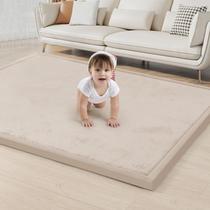 Tapete de brincar para bebês ACOMOPACK 3,3 cm Espuma viscoelástica 180x200cm bege Tapete de brincar para bebês ACOMOPACK 3,3 cm Espuma viscoelástica 180x200cm bege