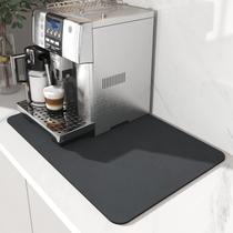 Tapete de café AMOAMI com revestimento de borracha absorvente para cozinha