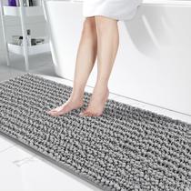 Tapete de corredor de banheiro Yimobra 70x60cm cinza macio absorvente