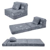 Tapete de dormir MemoreCool Glow Star Pattern dobrável em três partes 160x66x13cm