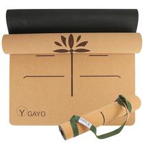 Tapete de ioga YOGAYO Premium Cork com base de borracha natural de 5 mm de espessura Tapete de ioga YOGAYO Premium Cork com base de borracha natural de 5 mm de espessura