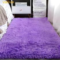 Tapete de Lã de Seda - Antiderrapante, Lavável e Macio para Sala de Estar e Quarto