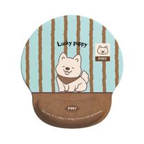 Tapete de mouse para descanso de pulso Cute Lucky Puppy Silicone 188 x 227 mm
