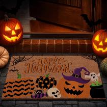 Tapete de porta de fibra de Halloween Lanpon 76x43 cm antiderrapante para exterior Tapete de porta de fibra de Halloween Lanpon 76x43 cm antiderrapante para exterior