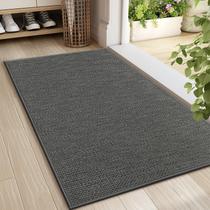 Tapete de Porta LEKEEPGO 61 x 91 cm Antiderrapante, Absorvente, Cinza