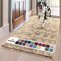 Tapete de porta Muddy Mat de microfibra superabsorvente 90x150cm bege Tapete de porta Muddy Mat de microfibra superabsorvente 90x150cm bege