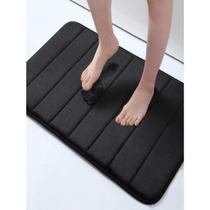 Tapete de Porta Para Banheiro macio 60cm fino cor:Preto