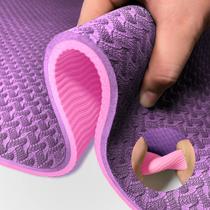 Tapete de Yoga QMKGEC - TPE Antiderrapante 8mm - Extra Grosso
