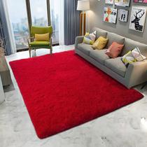 Tapete DETUM Red Fluffy 180x270cm para quarto e sala de estar Tapete DETUM Red Fluffy 180x270cm para quarto e sala de estar