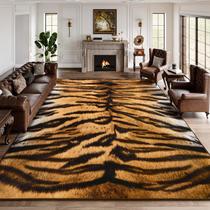 Tapete DweIke 152x213 cm Lavável com Estampa de Listras de Tigre