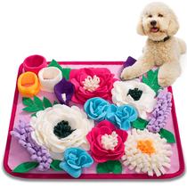 Tapete Farejador para Cães Meilzer 39 x 39 cm Antiderrapante com Quebra-cabeça Tapete Farejador para Cães Meilzer 39 x 39 cm Antiderrapante com Quebra-cabeça